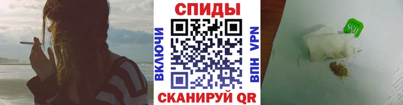 БУТИРАТ оксана  darknet клад  Колпашево 