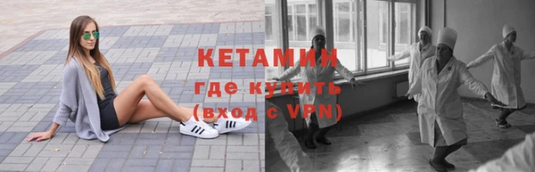 трава Аркадак