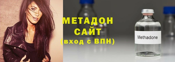 трава Аркадак