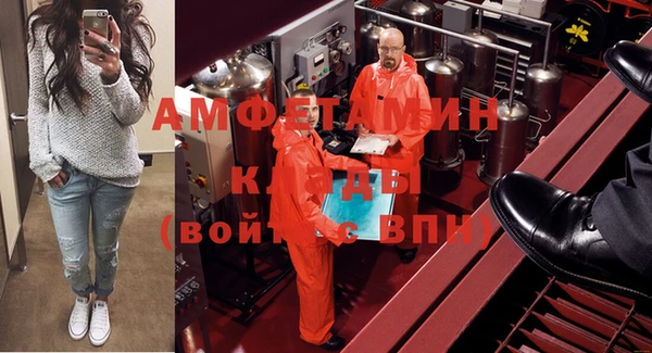 марки nbome Армянск