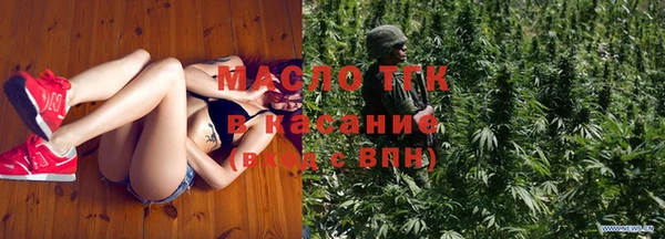 марки nbome Армянск