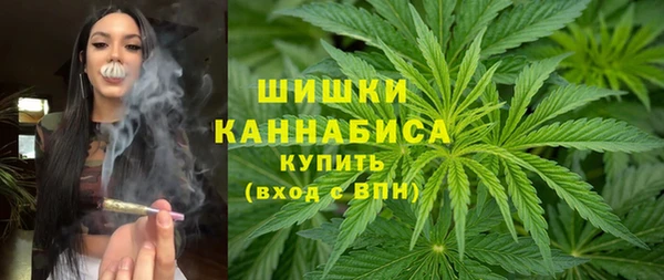 марки nbome Армянск
