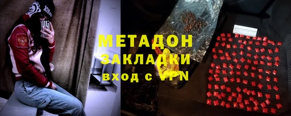 трава Аркадак