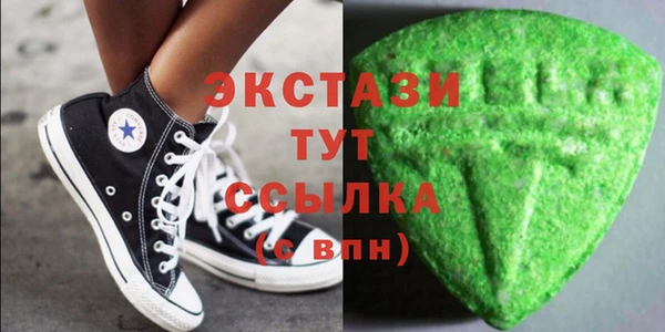наркотики Алзамай
