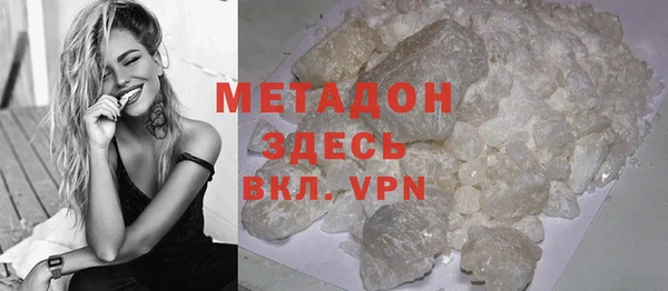 трава Аркадак