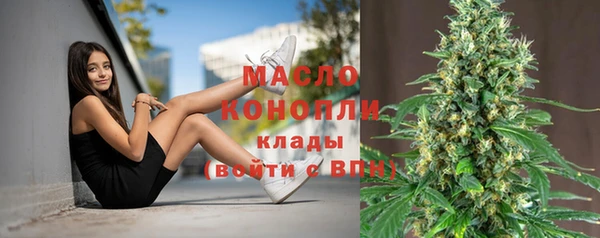 марки nbome Армянск