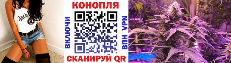 OMG зеркало  Колпашево  Бошки марихуана семена 